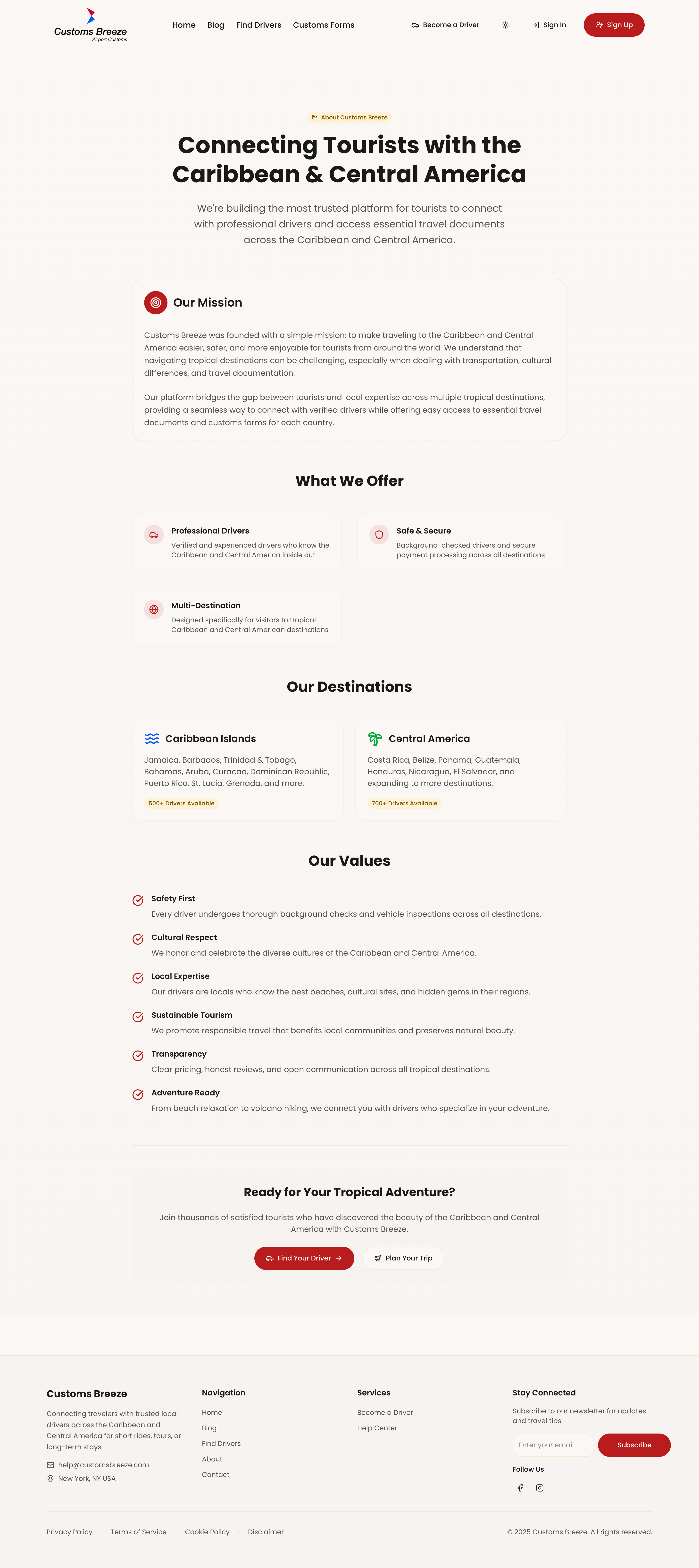 Customs Breeze screen